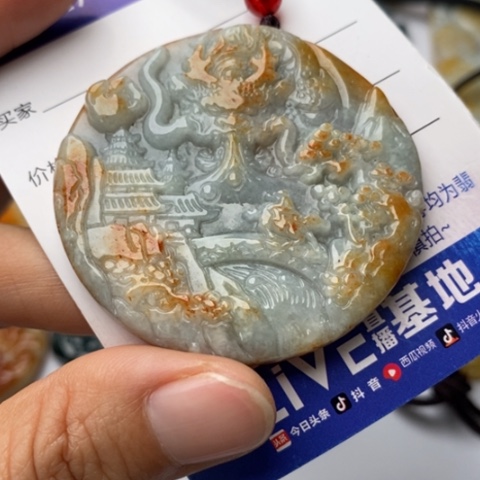 翡翠颈饰未镶嵌翡翠