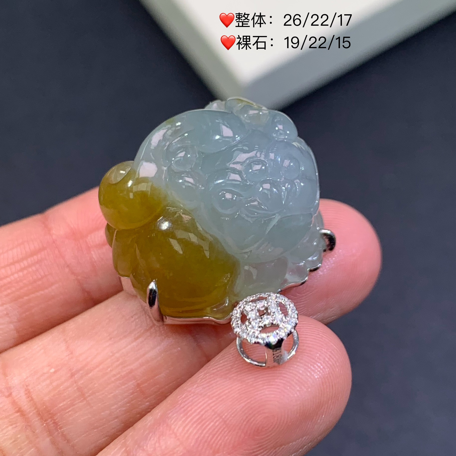 新品推荐·18k金冰润黄翡貔貅缅A翡翠玉石吊坠轻奢气质