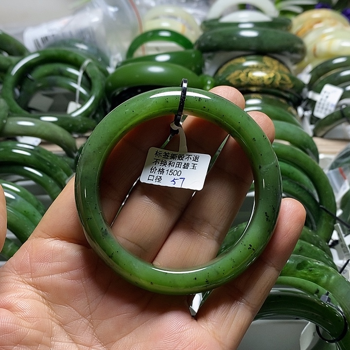 和田玉（碧玉）手镯未镶嵌正圈阳绿57+口径