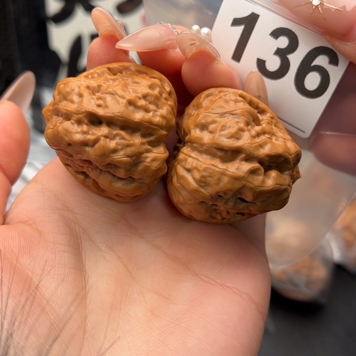 吊坠文玩核桃三角37.5