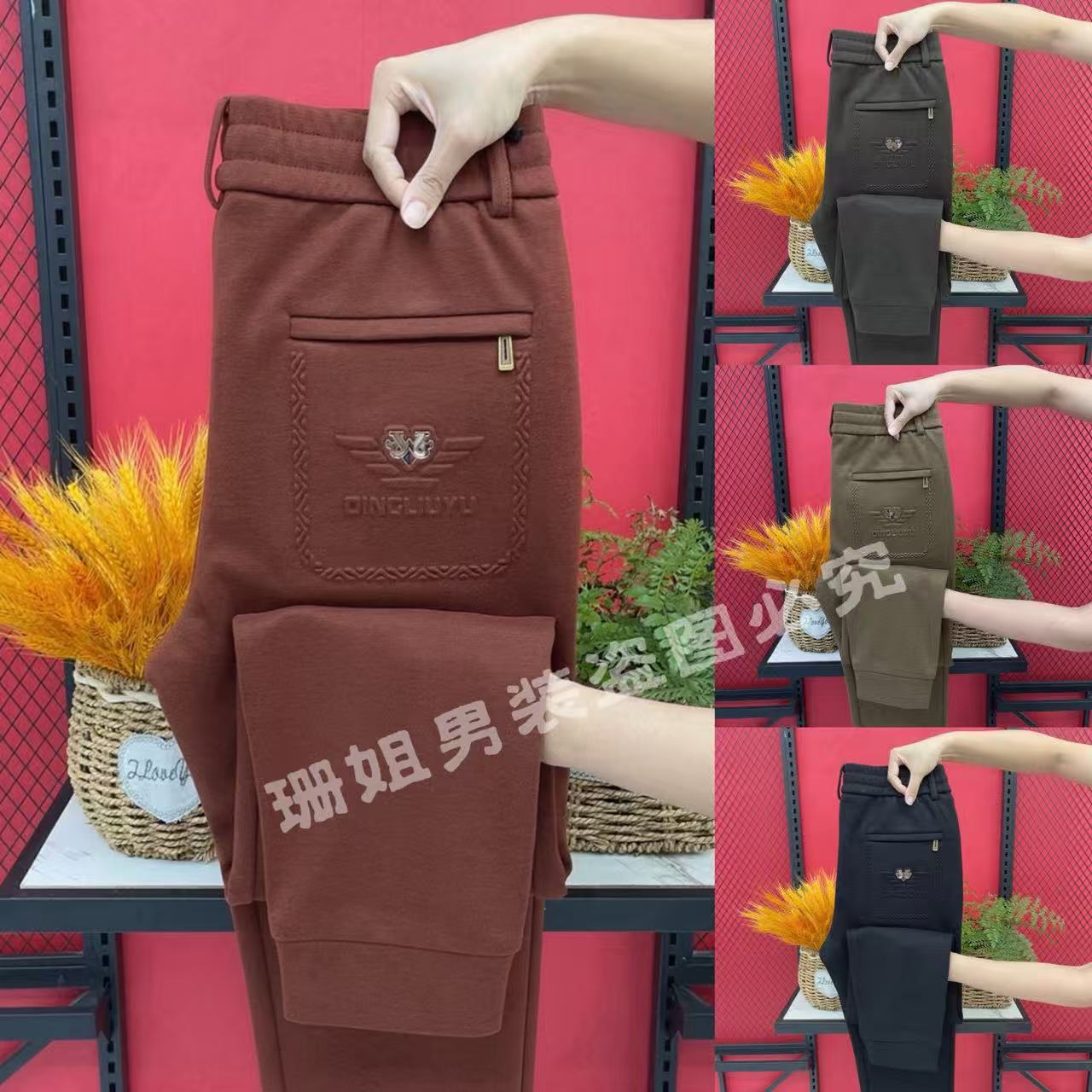 冬季新款男士百搭休闲显气质休闲束脚裤255118