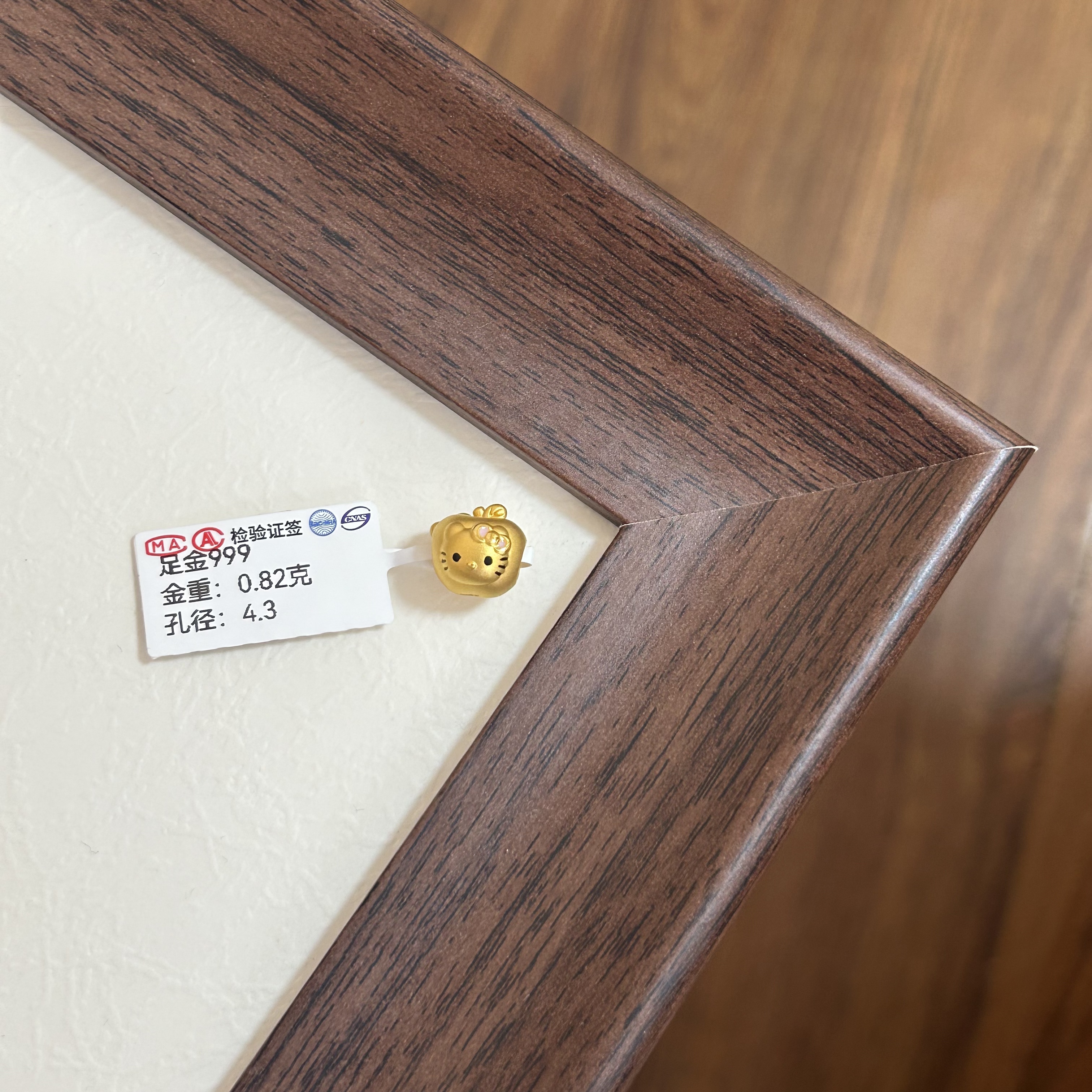  5D硬金精品转运珠足金999纯金路路通苹果KT