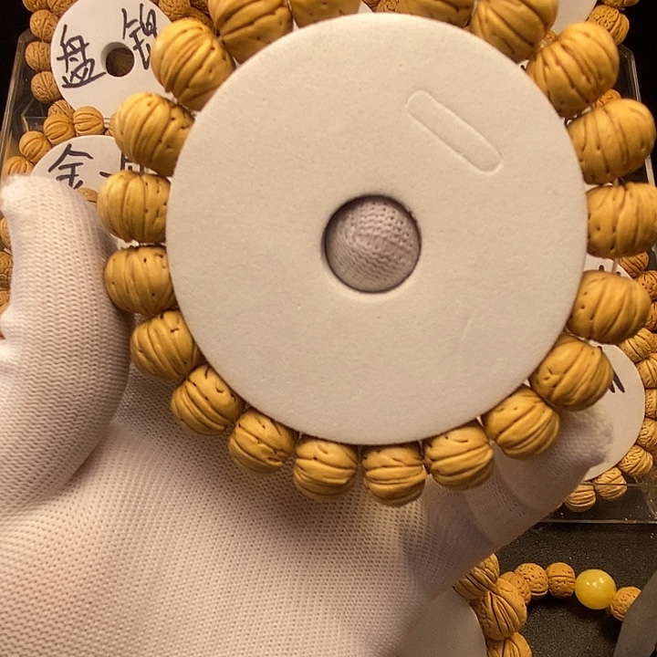 興***﹌核桃手串/手链经典纽扣14➕