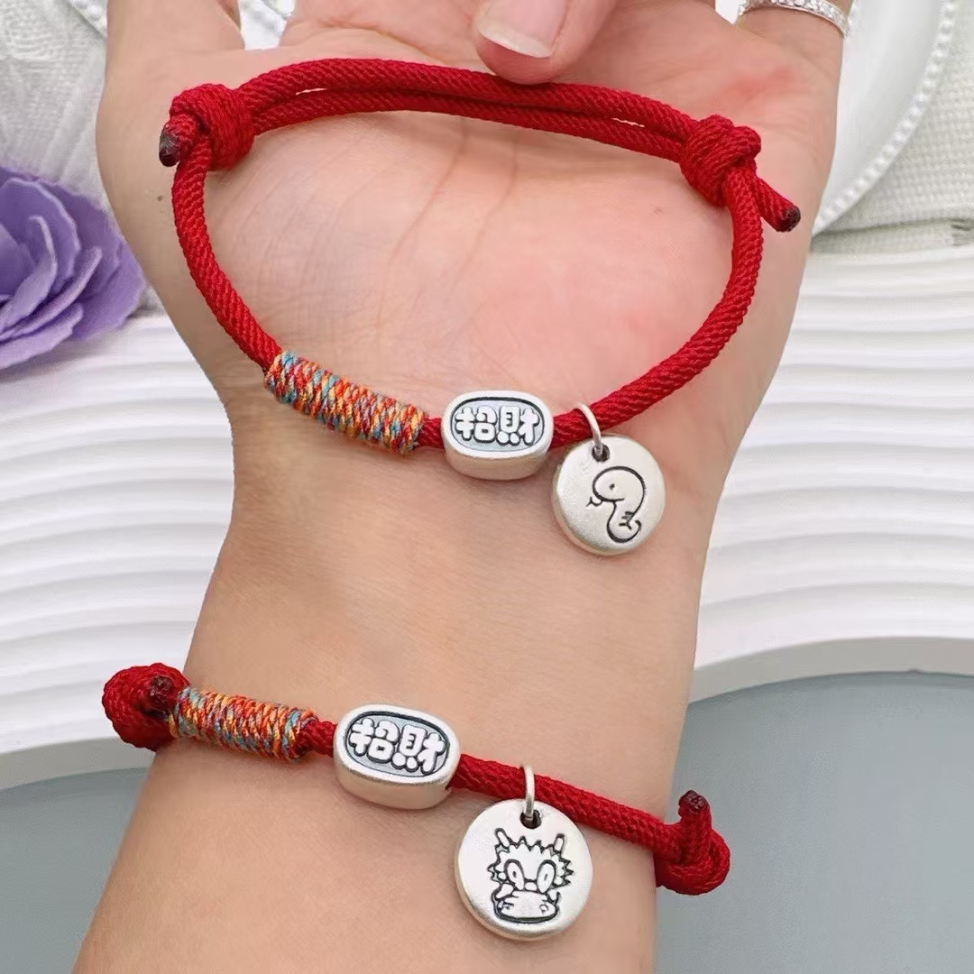 足银手链 足银999十二生肖复古时尚宝宝情侣编织纯手工编绳素款  