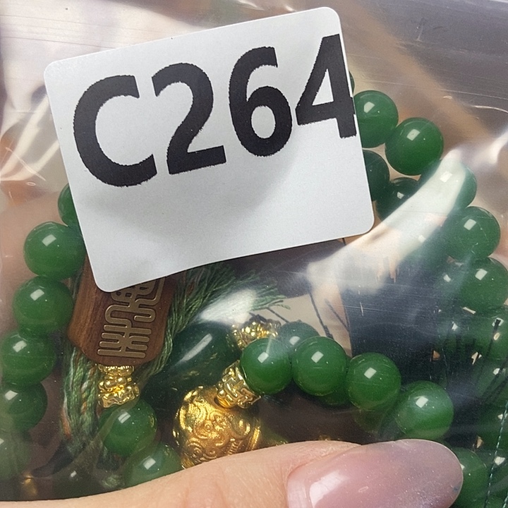 大叶紫檀（黑酸枝木类）C*264