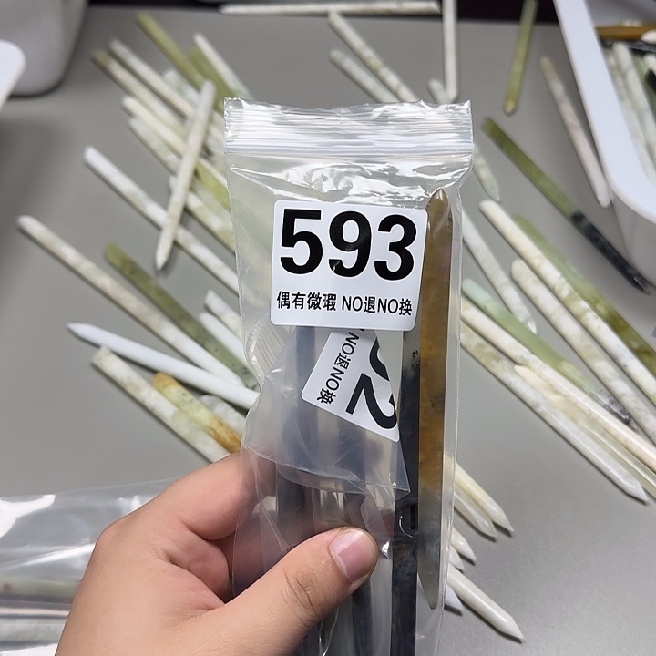 言***深蛇纹石玉未镶嵌发饰