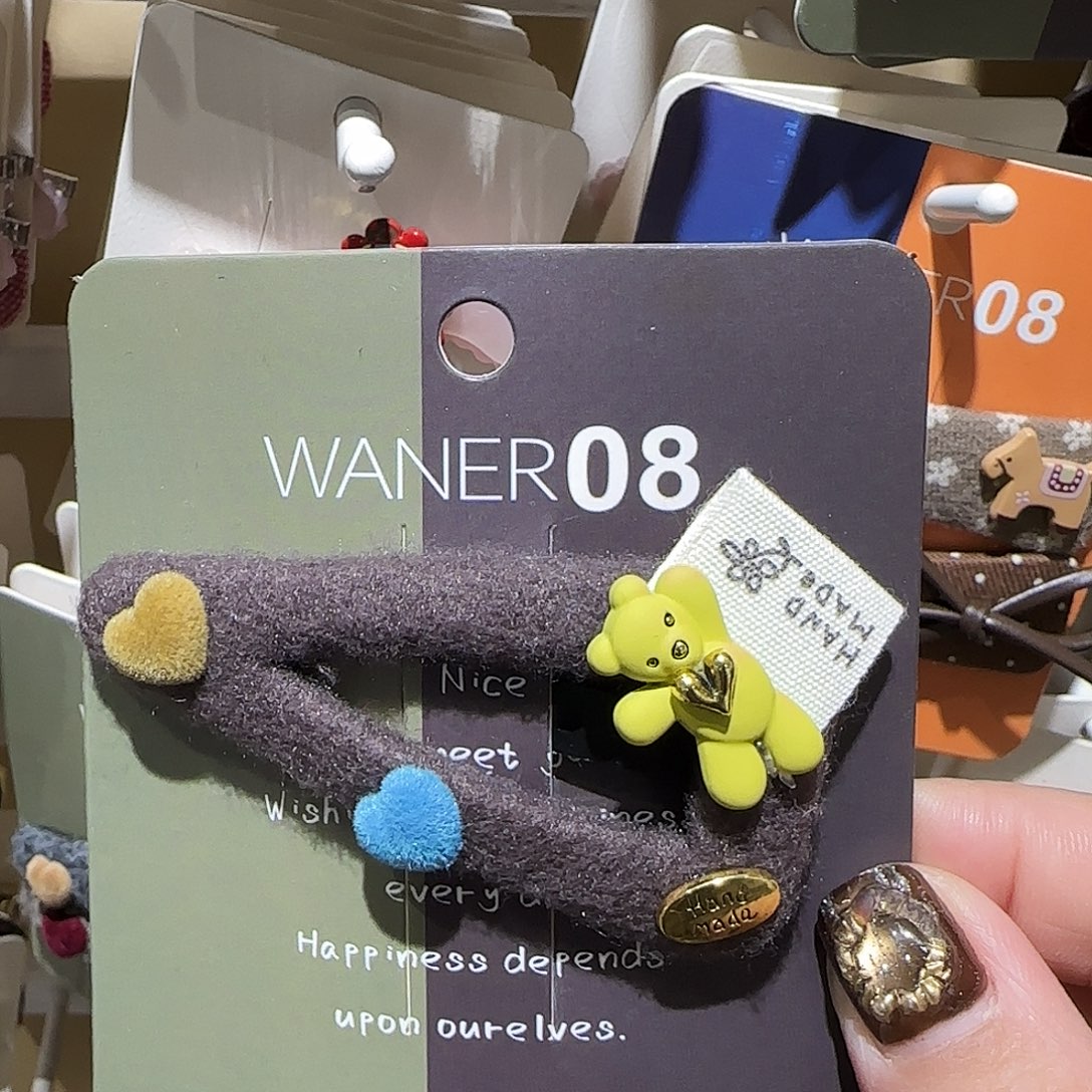 非金属黄色小熊掰掰