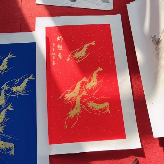 国画一二三一二三