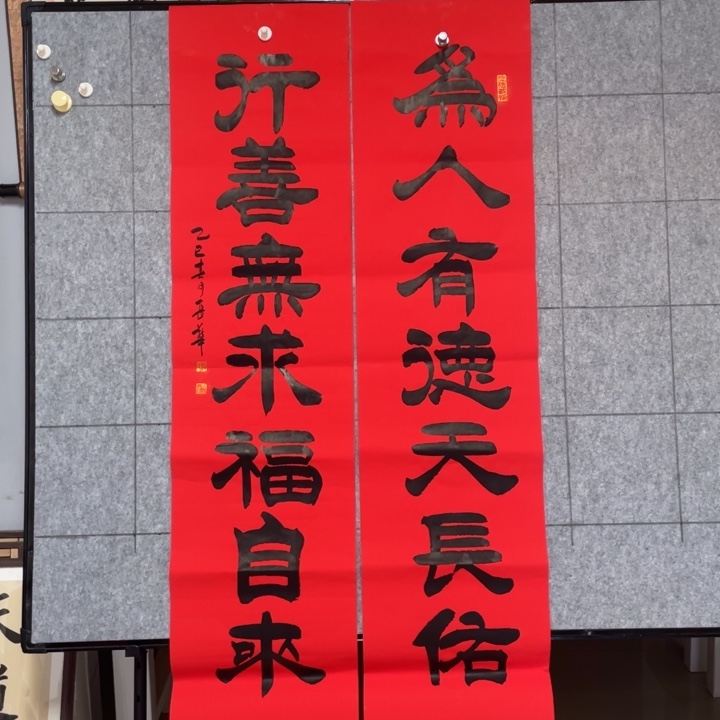 书法：：：：：：：：：：：：：：