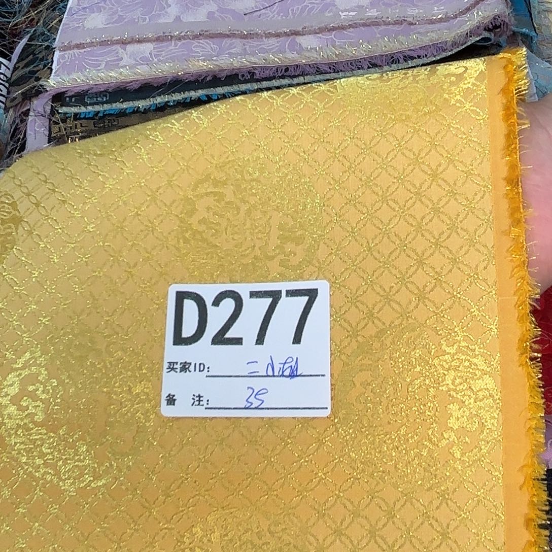 二***姐宋锦377##########