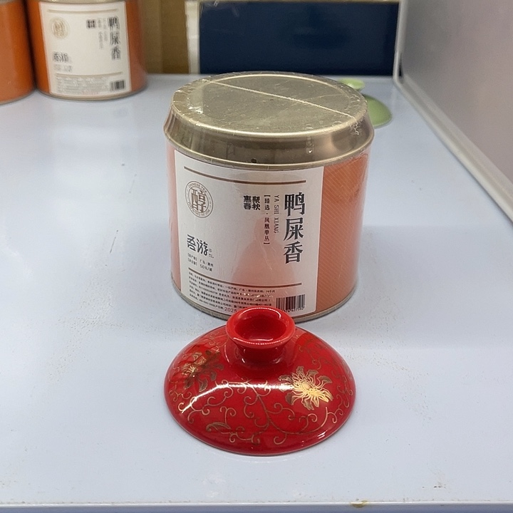 福利待遇多多哦哦哦