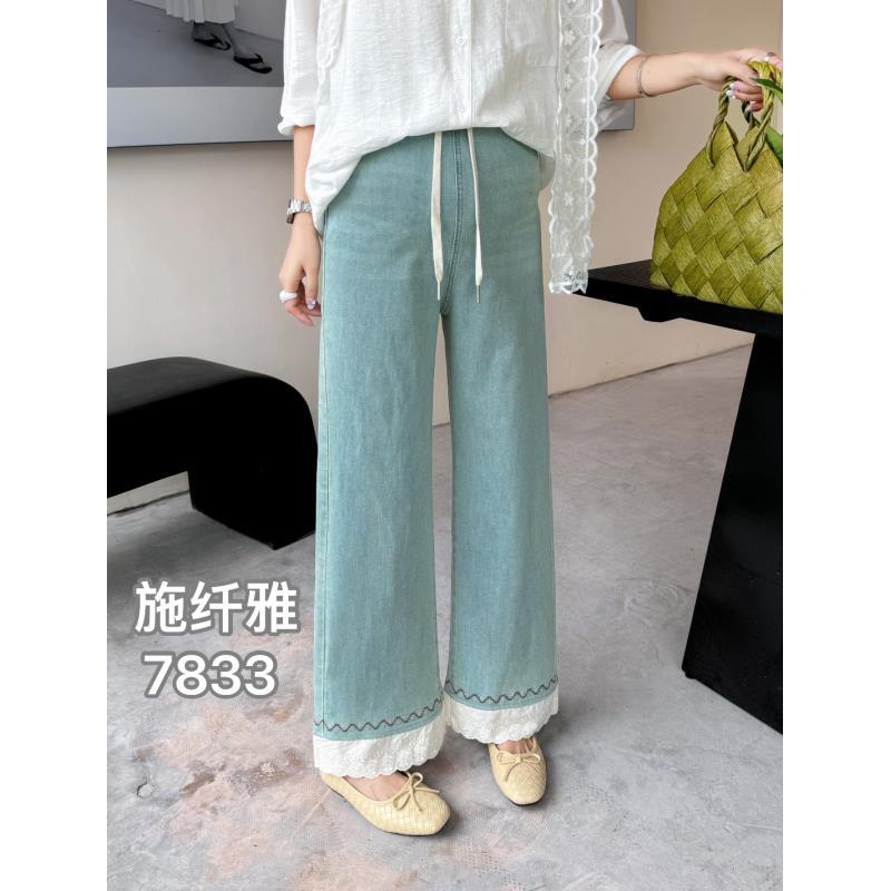 孕妇小个子九分显瘦直筒春装牛仔裤孕早孕中孕晚期牛仔宽松