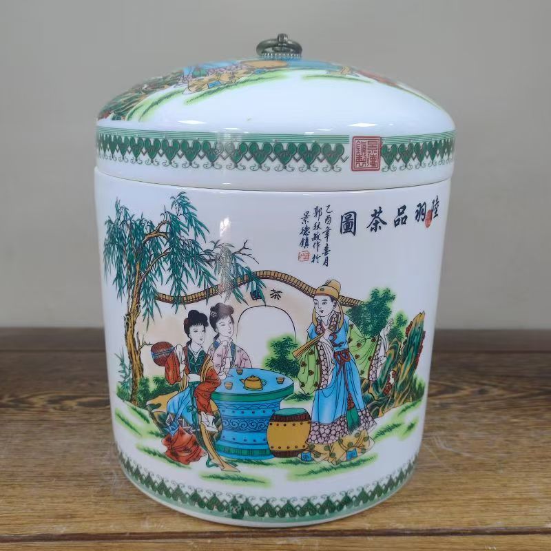 陶瓷陆羽品茶米缸十斤装带盖密封家用储物罐防虫防潮米缸
