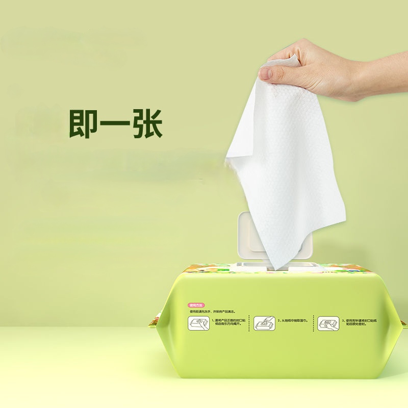 一张湿巾，透气舒适