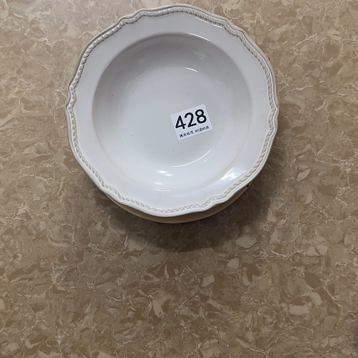 塑料陶瓷碗428两个盘子