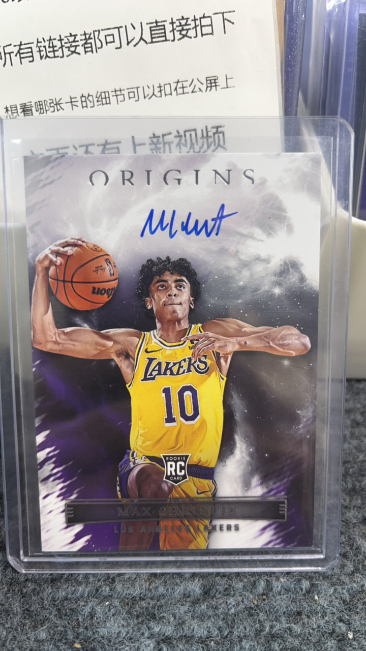 克里斯蒂 小科比 起源新秀RC卡签 湖人独行侠潜力新星 正版球星卡