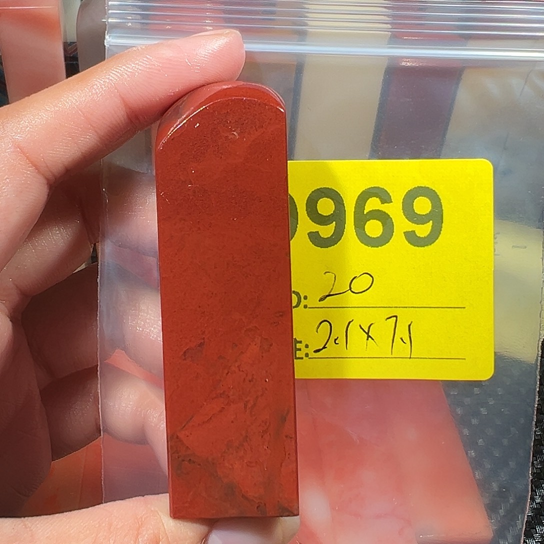 寿山石印石老挝石