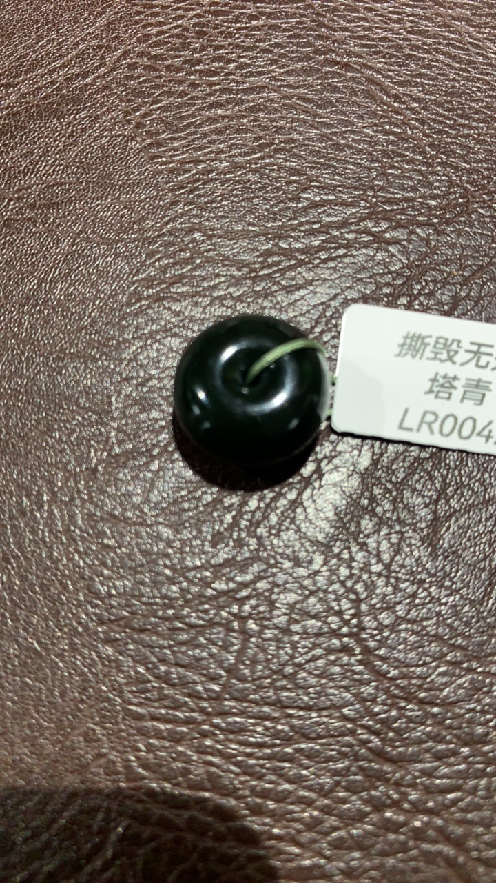 新疆和田玉 塔青一细平安扣吊坠