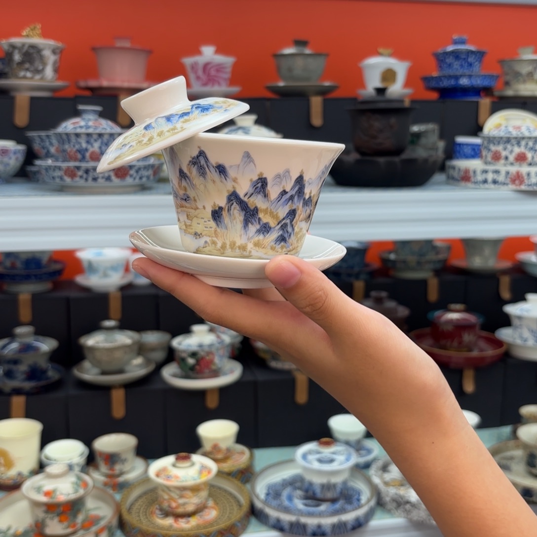 茶具是指由两块金属做成