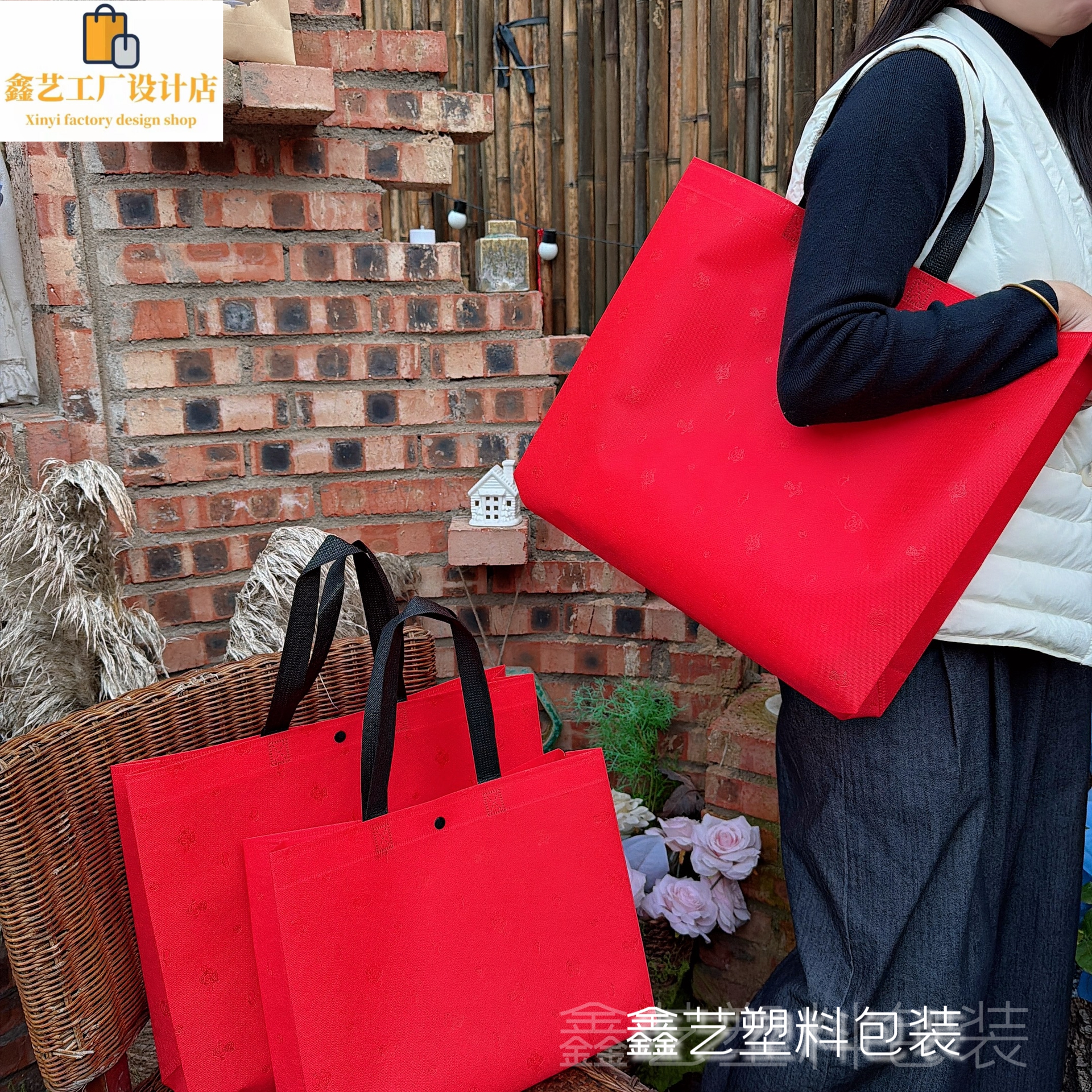 喜庆财神暗扣肩背加厚服装店袋子购物袋礼品袋定制环保无纺布袋