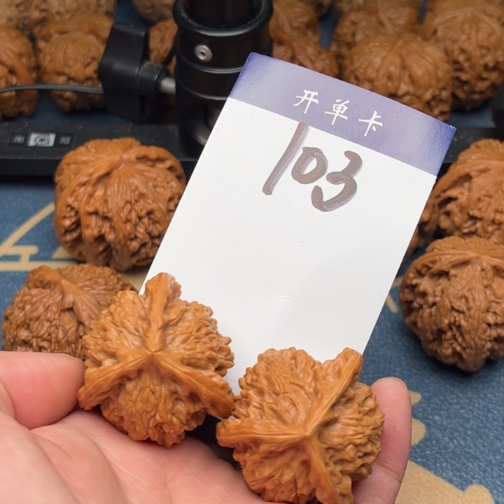 文玩核桃吊坠三棱 38精修 103