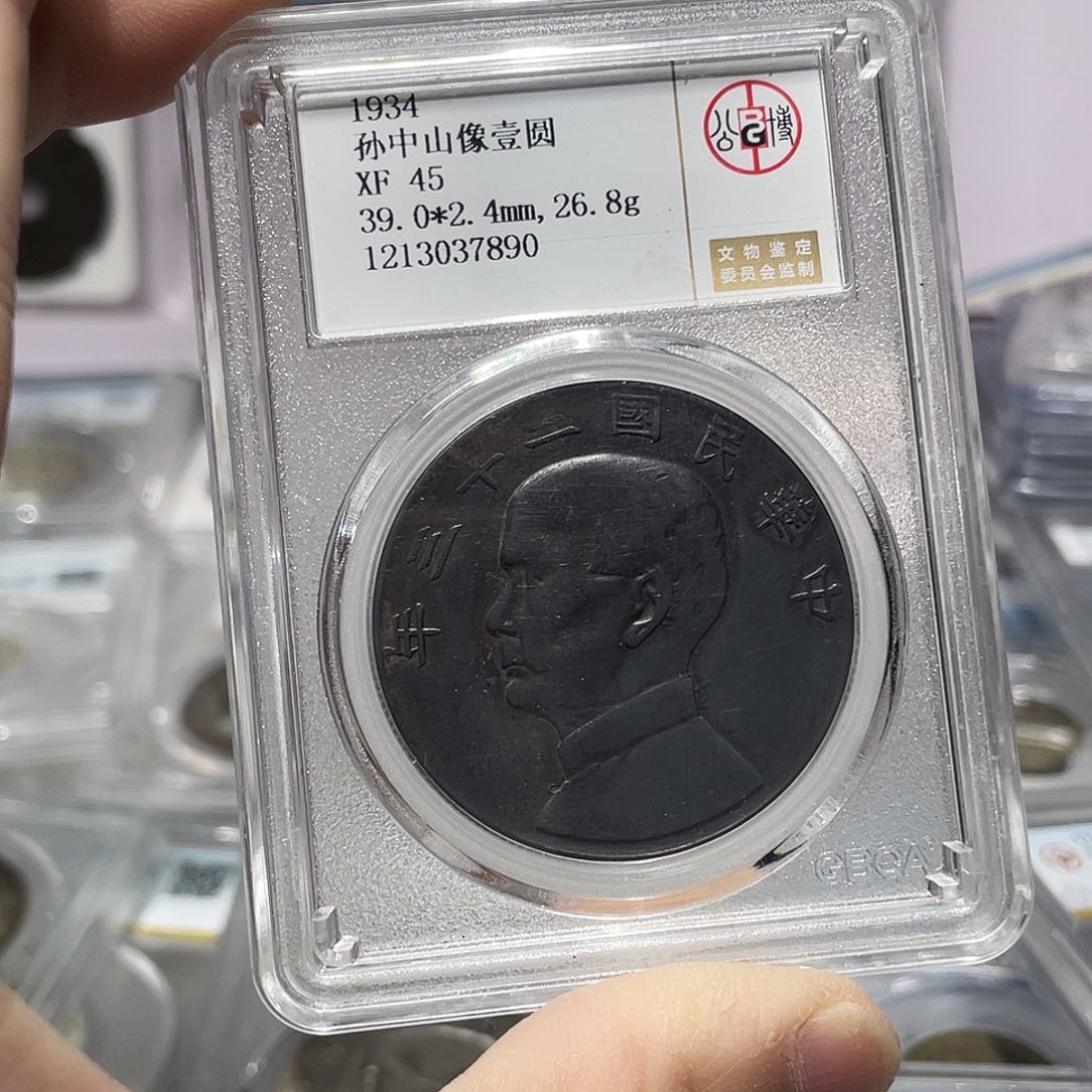 银如图所说的那样是一