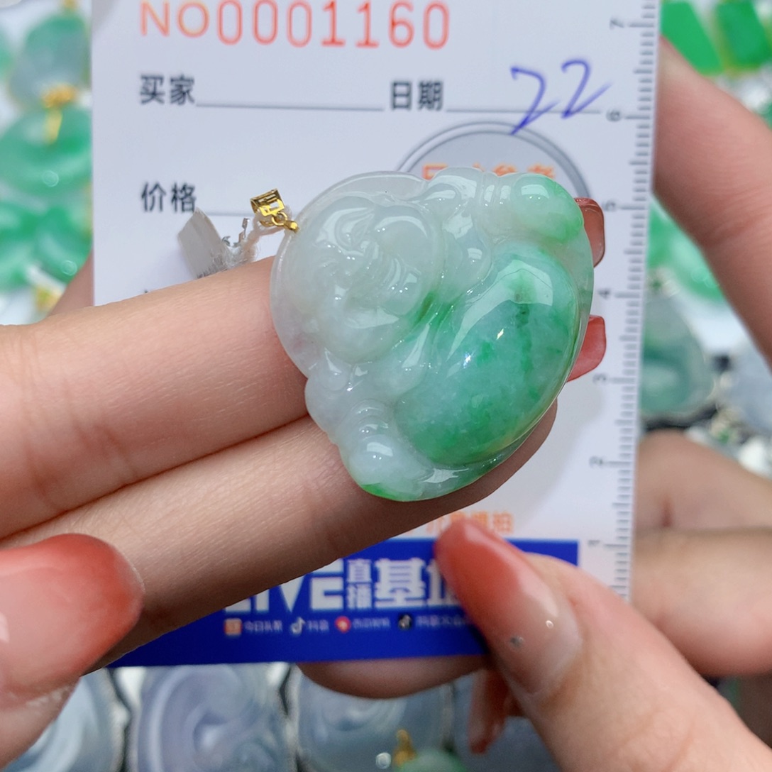 翡翠颈饰18K金镶嵌佛公