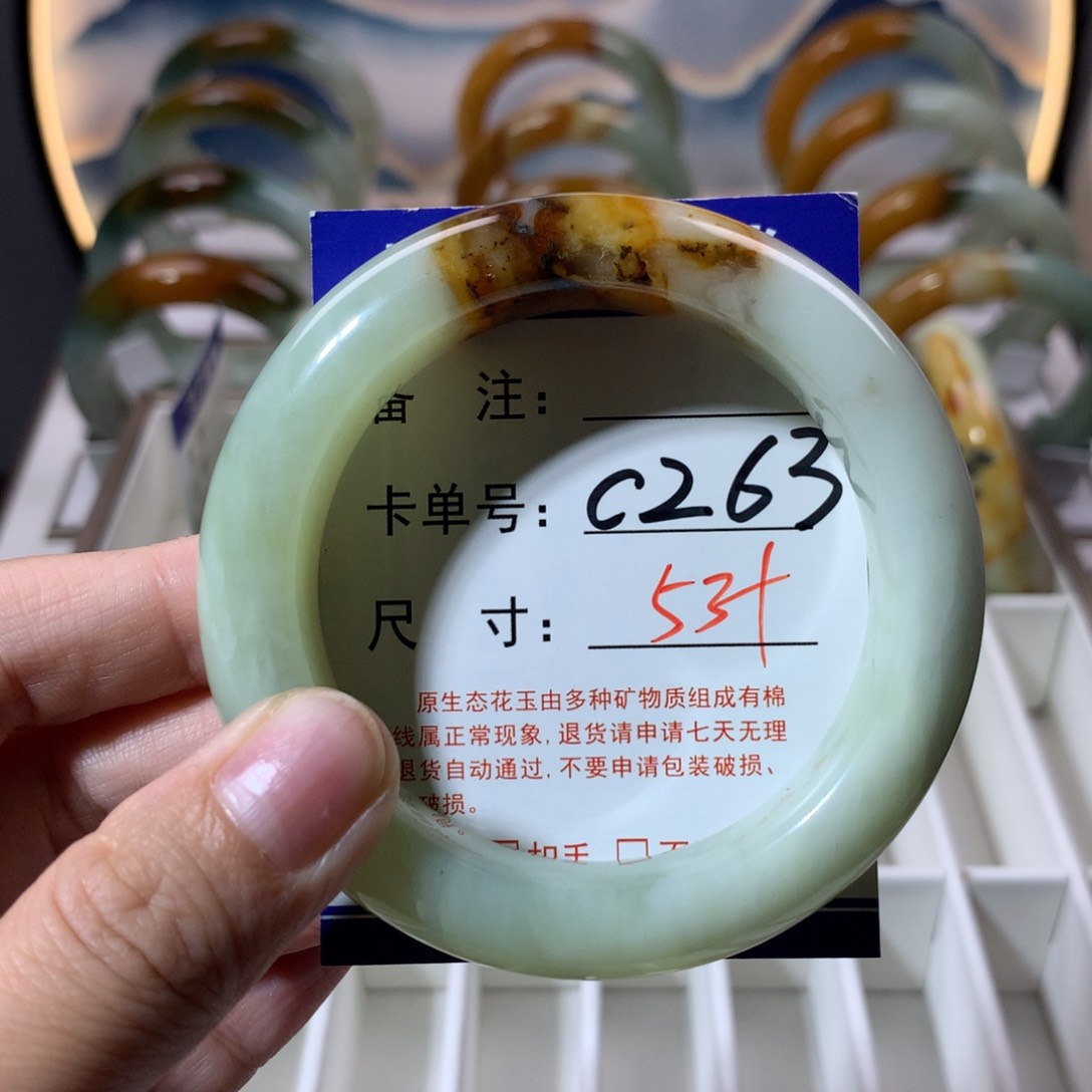 【闪购商品】蛇纹石玉手镯未镶嵌