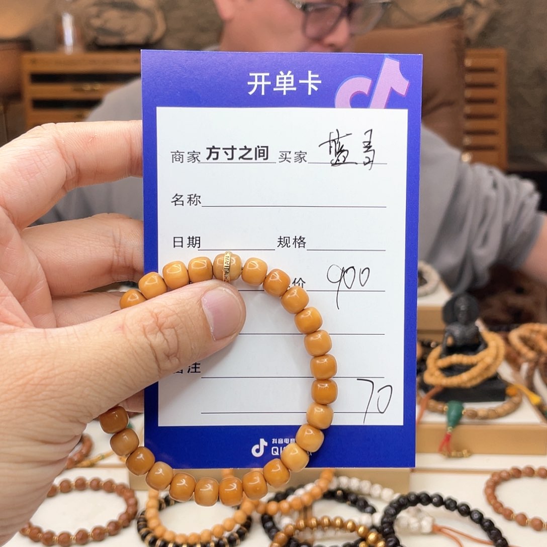 星月菩提手串蓝****）龙脊菩提龙脊菩提