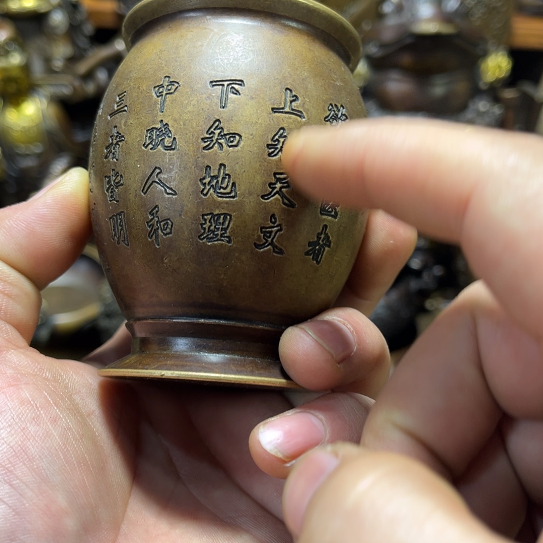 精品铜器摆件链接