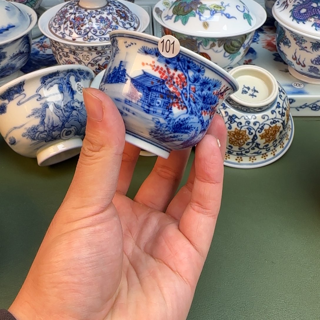 彦祖纯手工手绘茶具101
