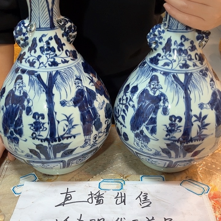 瓷片瓷器的制作工艺和
