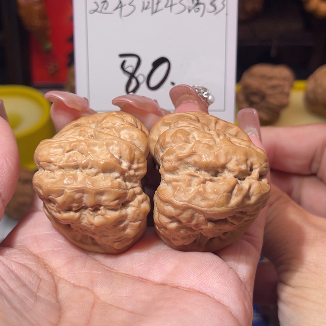 文玩核桃吊坠80号蛤蟆