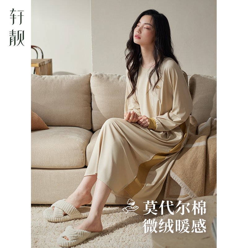 【莫代尔棉】睡裙女士春秋季长袖睡衣四季款可外穿休闲宽松连衣裙