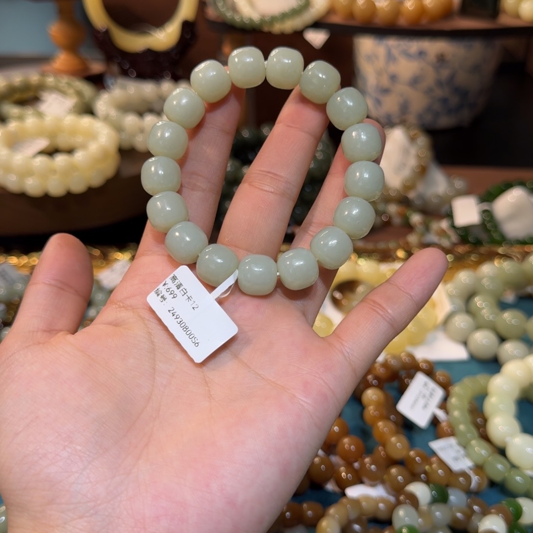 和田玉手串未镶嵌