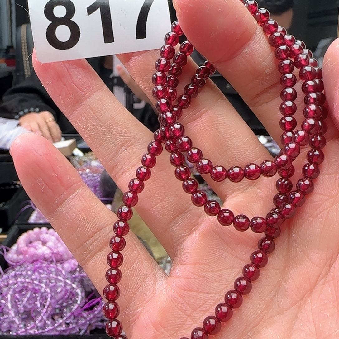 水晶手链未镶嵌817紫牙乌