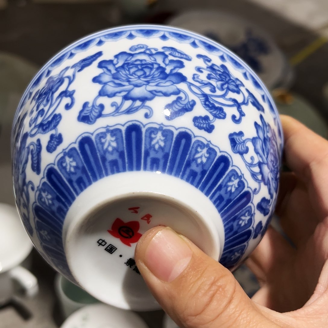 碗4.5寸碗一个陶瓷陶瓷
