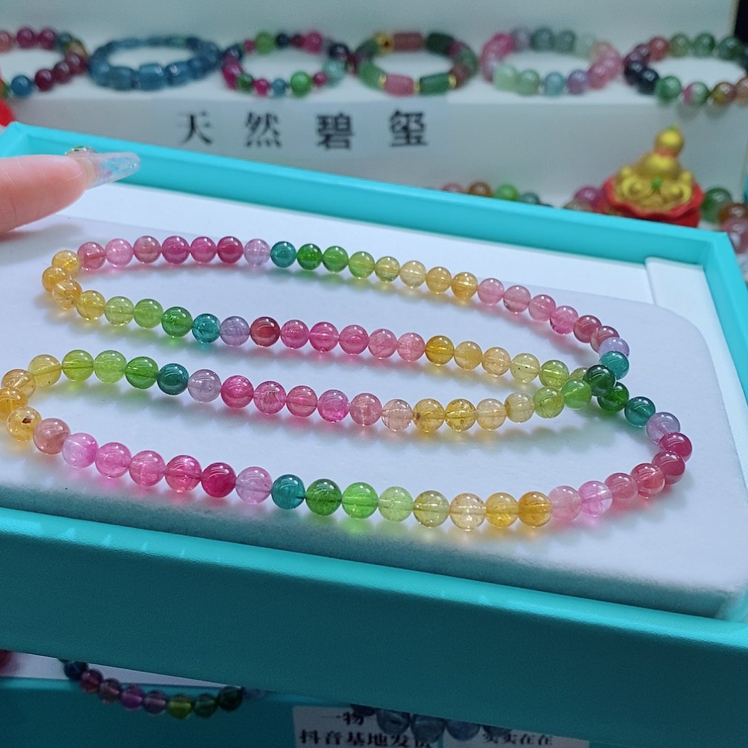 碧玺手链未镶嵌6.2mm左右