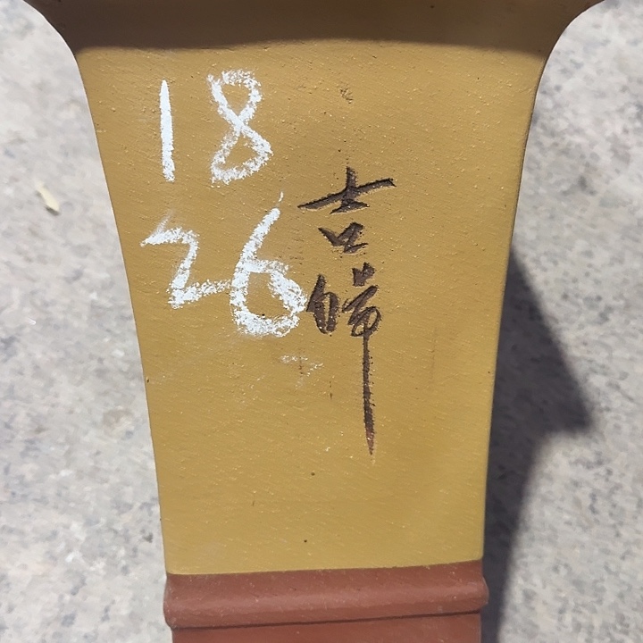 紫砂花盆厂家批发价格