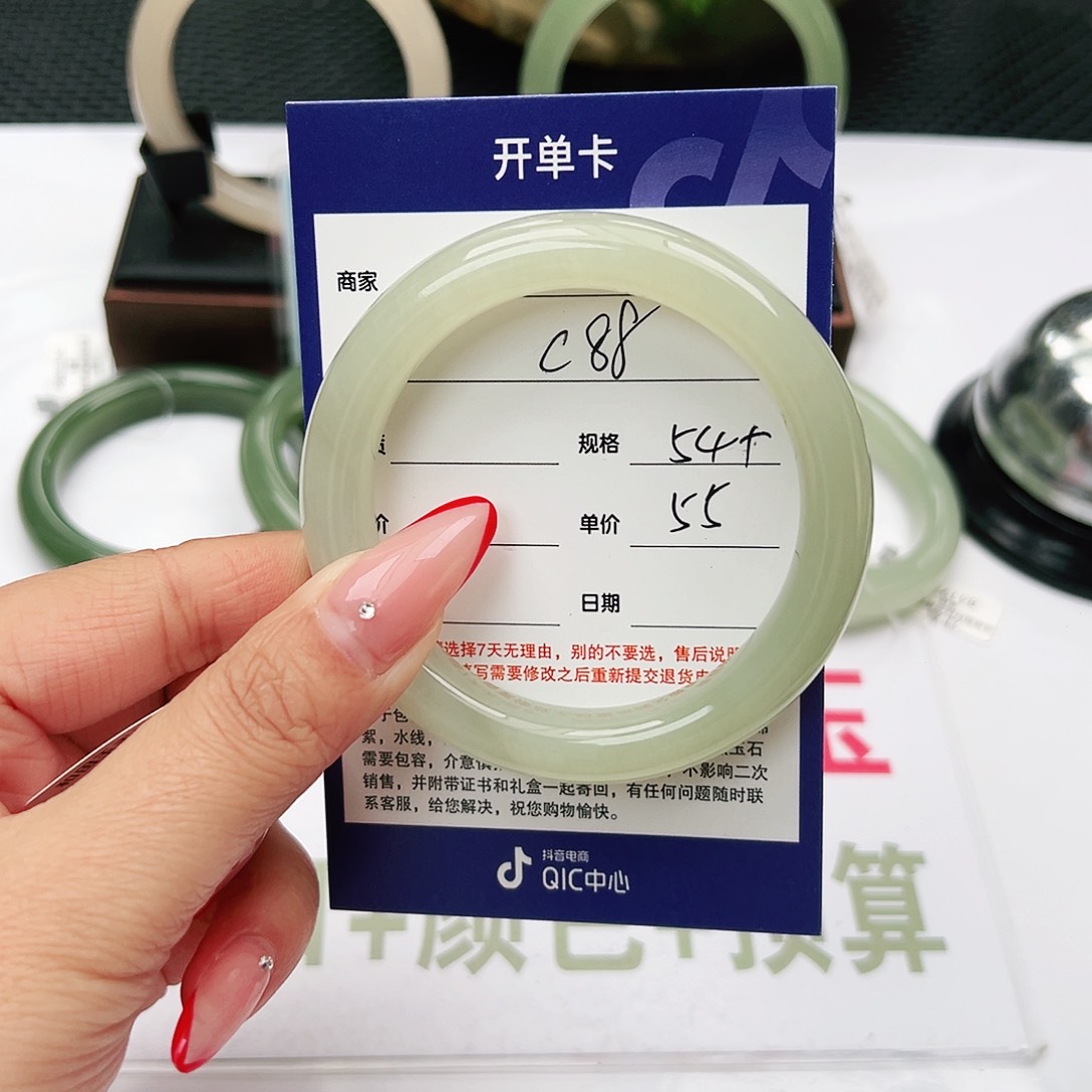 和田玉手镯未镶嵌佳*哦