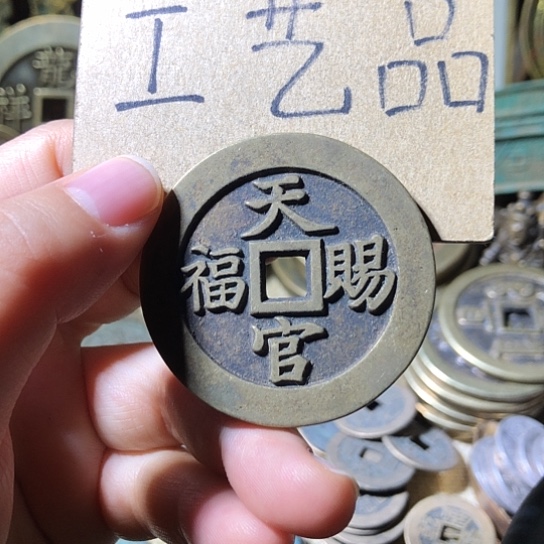 铜现代工艺品老铜翻砂