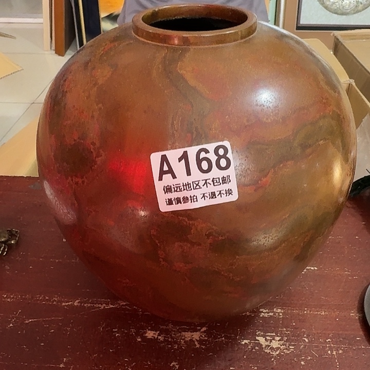 中古商品谨慎下单