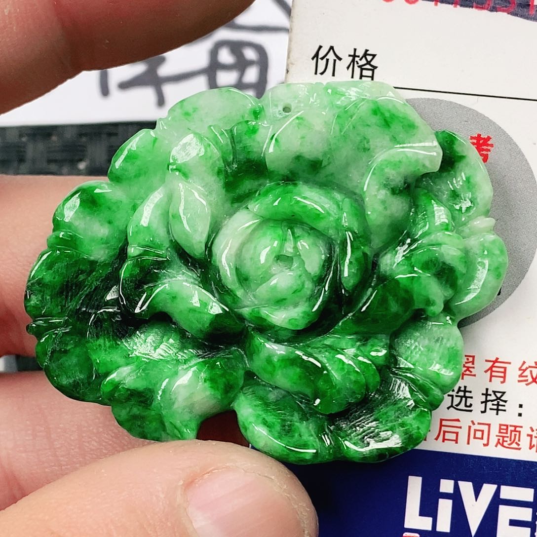 翡翠吊坠(不含链)未镶嵌