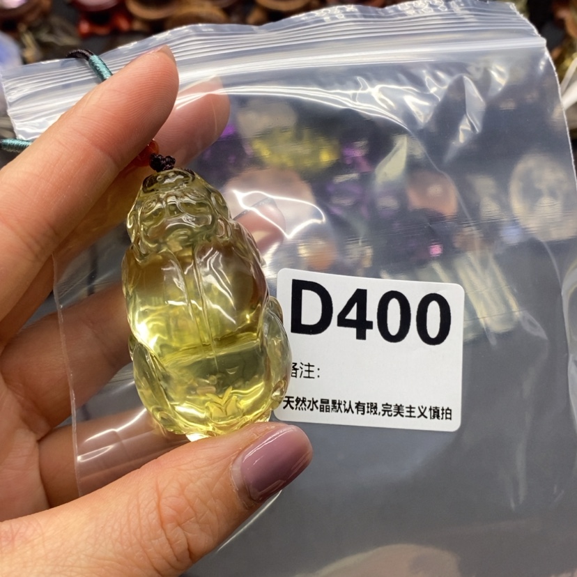 【闪购商品】水晶吊坠精品未镶嵌