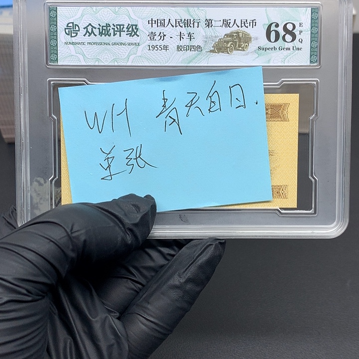 我也不知道我为什么要