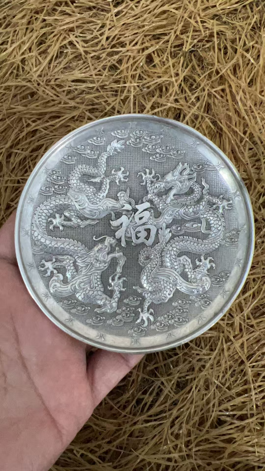 1个居家饰品摆件299 精美摆件现代仿古复古工艺品