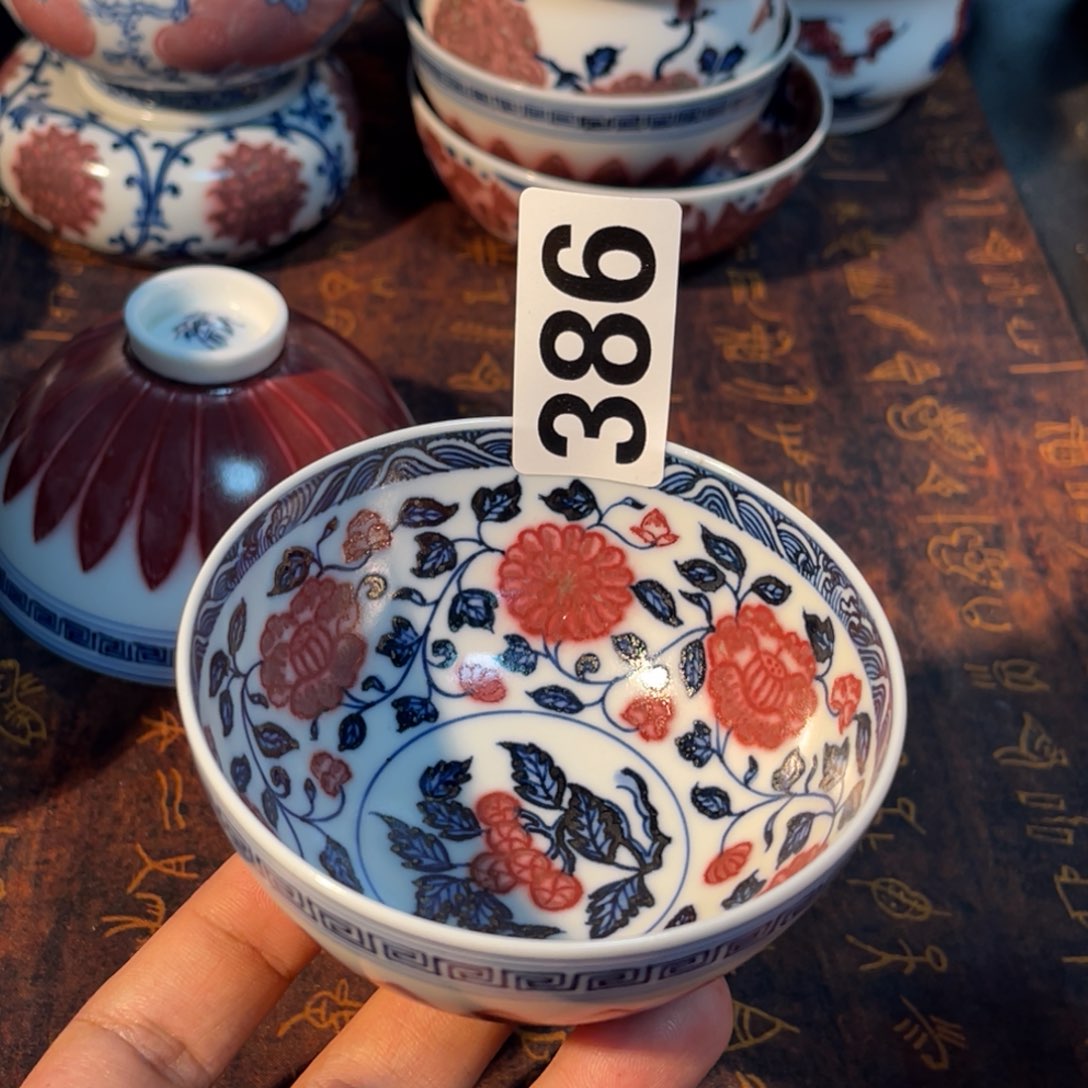 386 半月陶瓷半月陶瓷