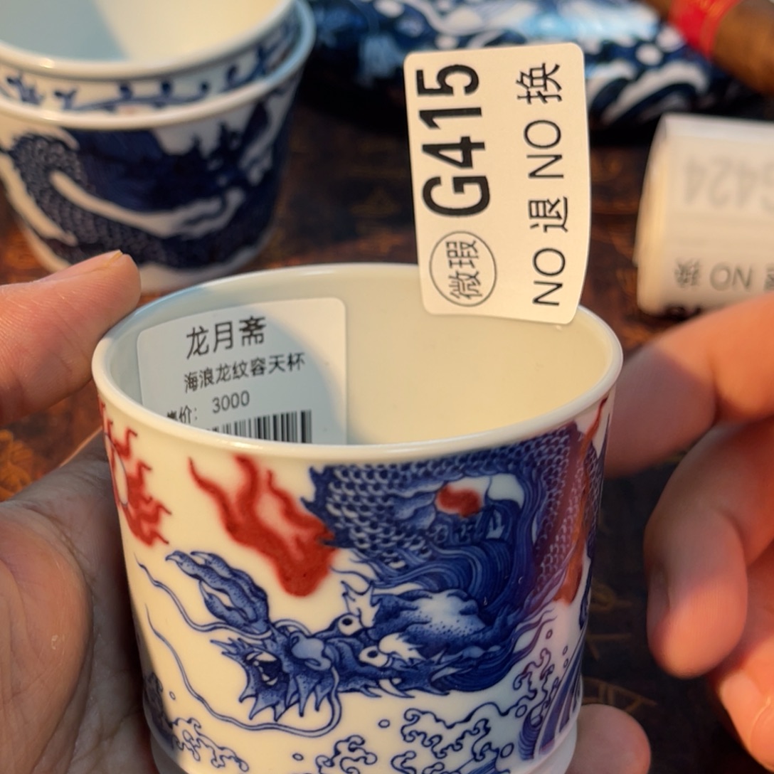 415 半月陶瓷半月陶瓷