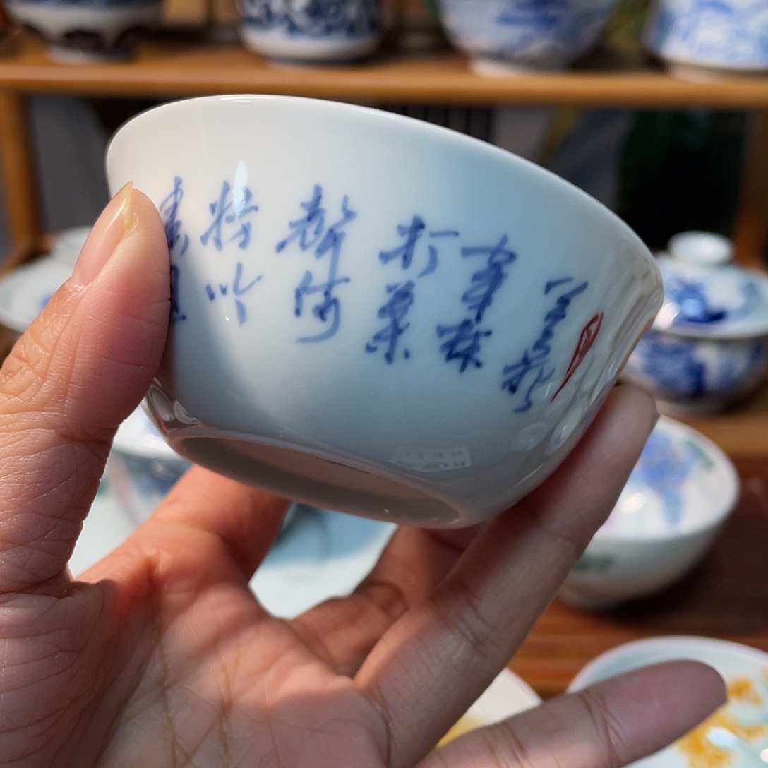 陶贝贝贝贝贝贝贝贝贝贝贝贝杯