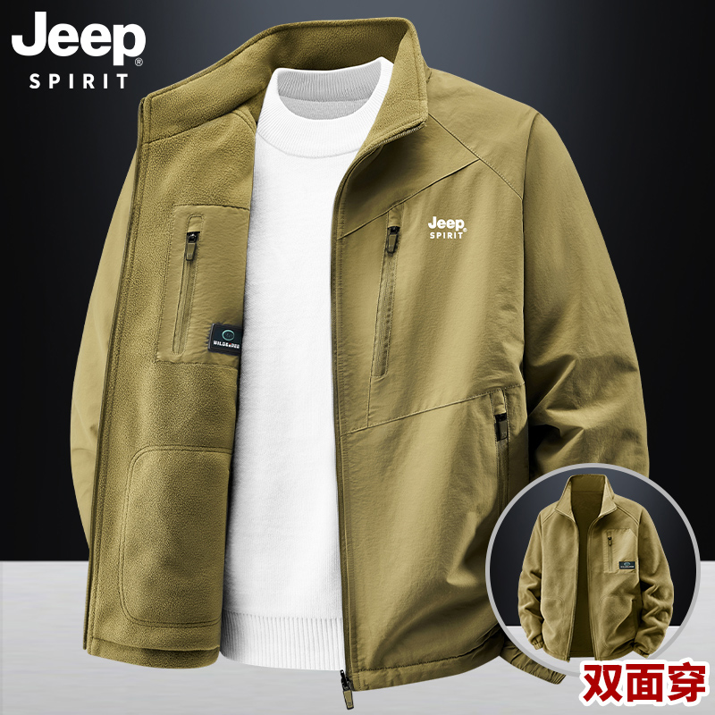 JEEP吉普2025新款秋冬季男士双面穿奥粒绒外套厚款夹克中青年立领
